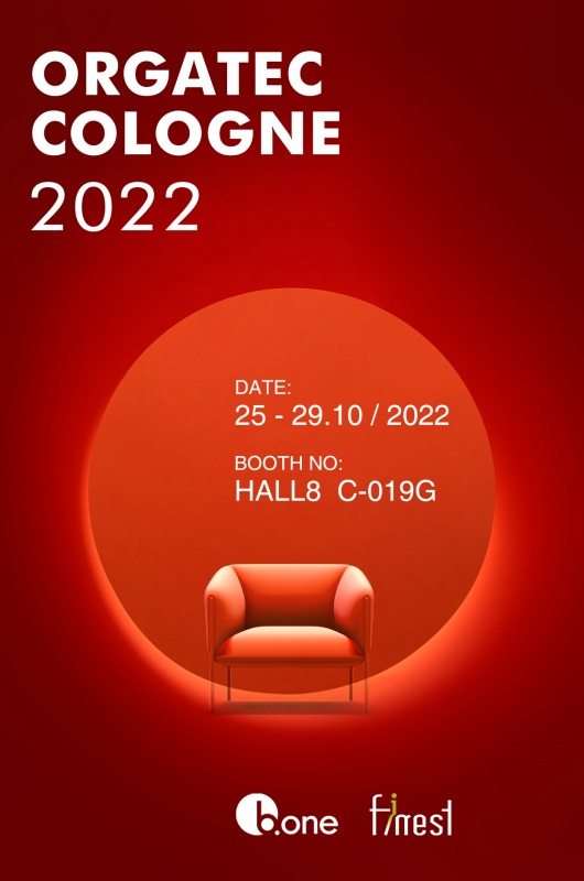 1665307323494425.jpg 德国展邀请函.jpg